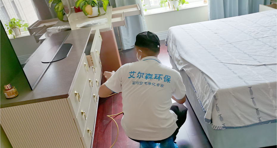 室内环境检测